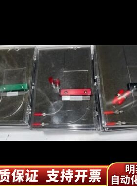 Avantes Arch Probe Opt-Diss UV.询价