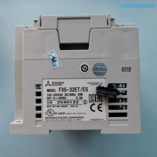 议价FX5-32ET/ES