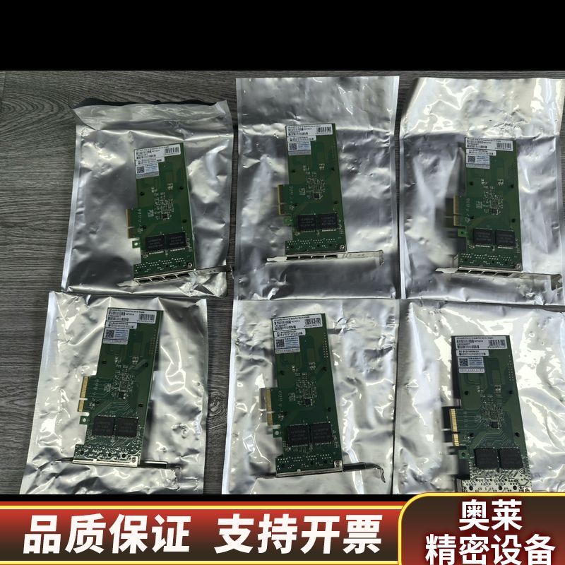 LR-LINK联瑞网卡工业相机采集卡 LRES2025PT.询价