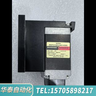 华泰东方闭环电机 R2EL PKP225D15A2