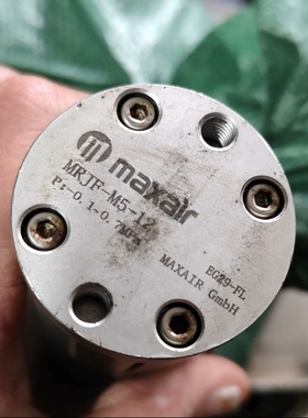 【议价】MRJF-M5-12气缸旋转接头maxair