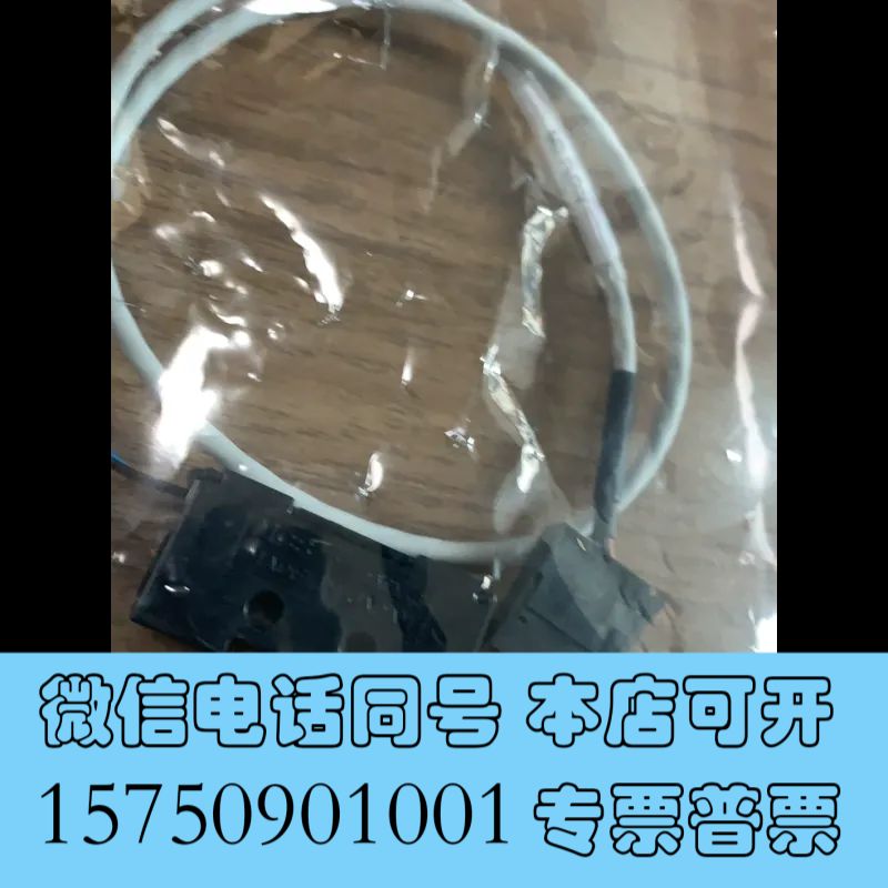 全新MD FLOW 02-76474全新，MCS100A112询价
