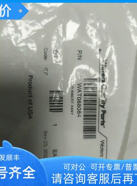 Waters液相色谱 在线过滤器 WAT088084