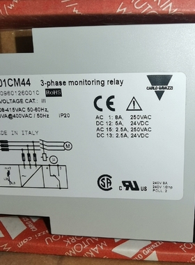 PPA01CM44继电器  瑞士CARLO GAVAZZ