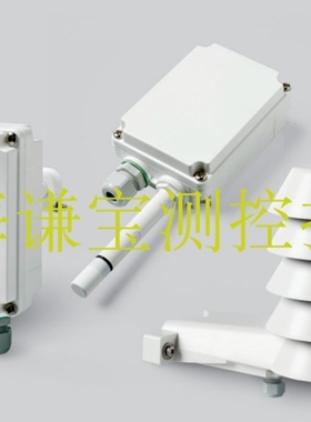 HMW112  HMW110 HMD110  HMD112温湿度传器VAISALA维萨拉HMs110