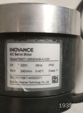 汇川 ISMT1-085S03AB-A133X DD直驱马达详谈