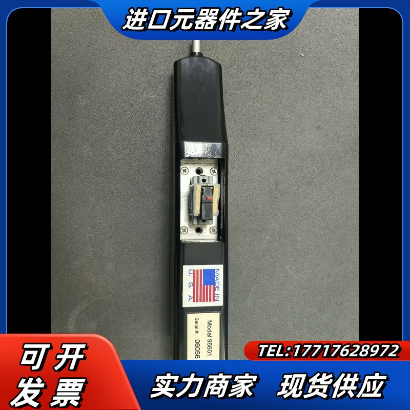 LOCTITE  7700-HD 紫外光固化灯议价