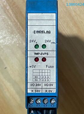 询价购-瑞士INDEL AG模块 IMP-5VPS  98271a