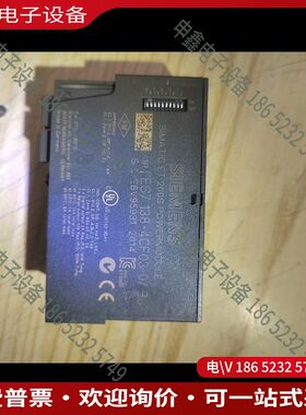 议价：SIMATIC ET 200S POWERMODULE