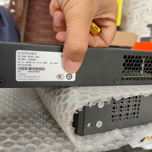 议价DH-S3100C-24GT2GF-APWR