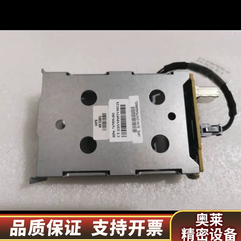 HP DL380G9 2.5寸扩展笼724864-B21 7.询价