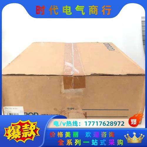 NT631-ST211B-EV2 24VDC 23X2L 全议价