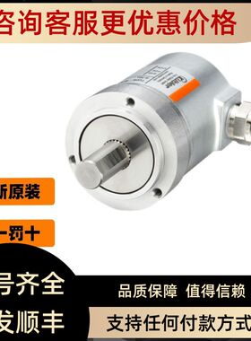KUEBLER8.0010.40S0.0000编码器式工业测量控制编码器