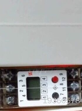 Schuhmann Messtechnik DGW 2.00详谈