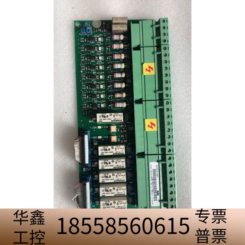 SDCS-IOB-23 3BSE005178R1  .议价