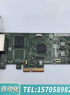 华泰IBM双口千兆网卡，型号49Y4232，Intel 82