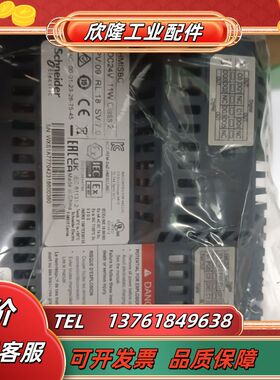 HMISCU6B5  触摸屏 全新原装正品 需议价