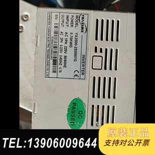 2S0007G 原信变频器YX2000 需问价