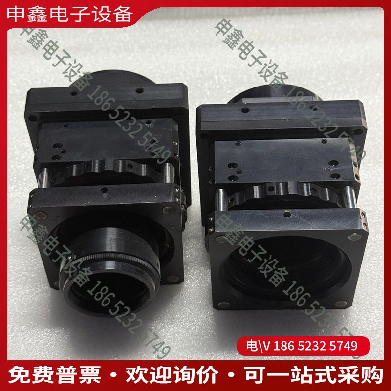 议价：德国Schafter+Kirchhoff SK7500CTO