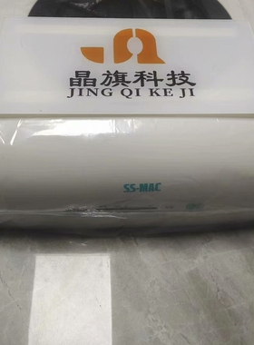 [维修]日本NOK密封件SA1J12015014  日本全新原装正品