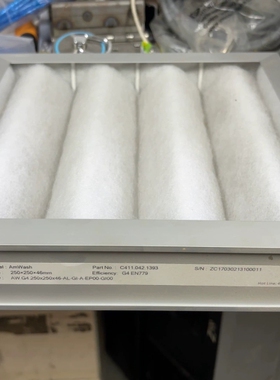 AmWash AAF 250*250*46mm，C411.0