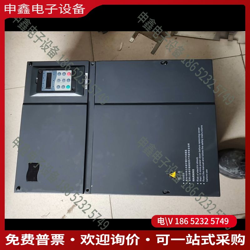 议价:55KW变频器SSL-7000-4055-D0