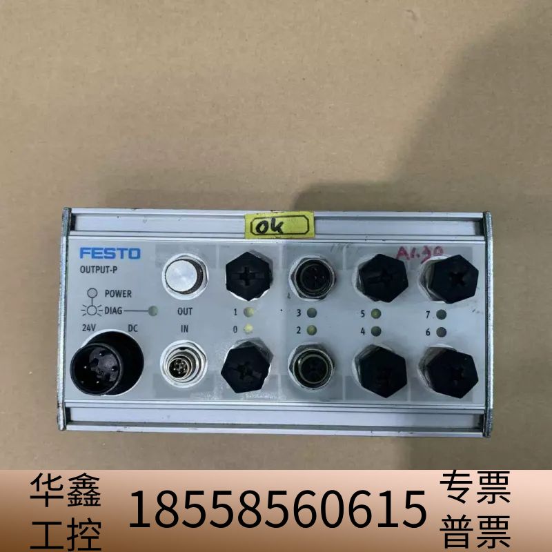 费斯托输出模块电模板块CP-A08-M12-5POL议价 欢迎来询！.议价