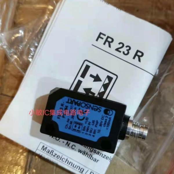 森萨帕特FR 23 R-PSM4 FT 25-RL-NS-M4M IMT12-4B-PS-L4