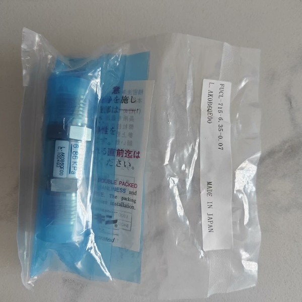 VCR逆止阀FUCL-715-6.35-0.07 富士金Fu【议价】