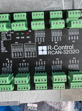 R-ContrOI控制器RCAN-32132O