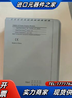 浙大中控模块PW521 CN522 COM523 AI751议价