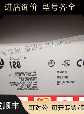 150-FS1FX SMC 3 361A控制模块120 V150FS1FX