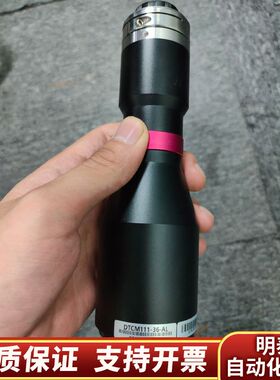 Coolens视清 型号DTCM111-36-AL高精度双远.询价