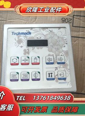 techmach纠偏控制器成色参数如图议价