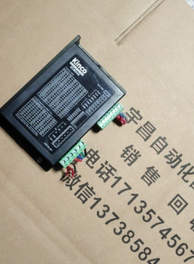 议价步科驱动器，2CM545，成色如图，拆机，质量好，