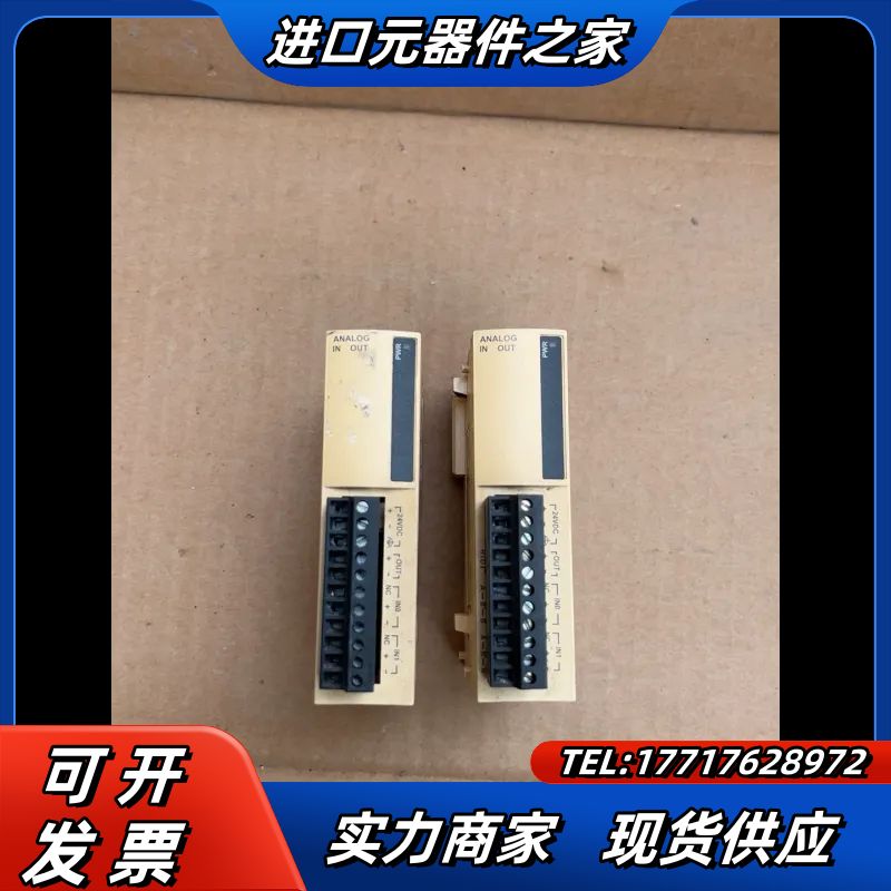 TWDALM3LT   TWDAMM3HT 模块议价