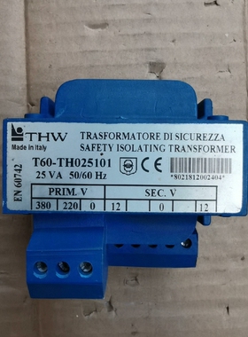 议价THW T60-TH025101防尘防爆变压器，。