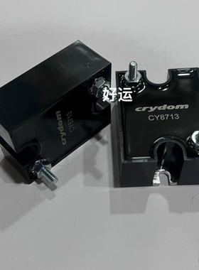 CY8713 CY8713/C CK158 9Y9412 C【议价】