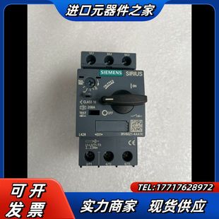 4AA0議價 斷路器3RV6021