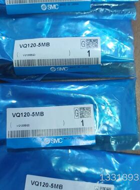 VQ120-5MB 的有四个 需要的私信我议价也可维修