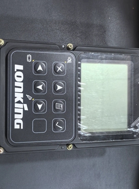 WDKDLONG90E-10龙工挖掘机LG6065E、LG6【议价】