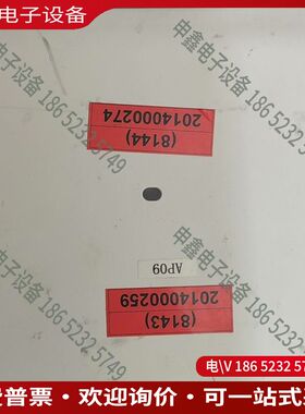 议价：思科Cisco AIR-AP2802I-C-K9 AIR-A