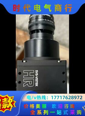 SVCam hr25MCL  SVS-VⅠSTEK工业相机，议价