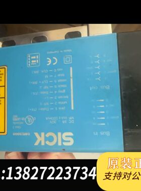 西克SICKDME5000-212高端距离激光检测器，成色如