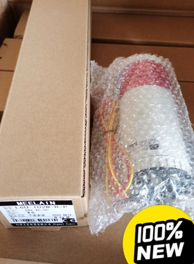 议价L6U-102W-R-P原装美莱MEELAIN红色报警灯 注