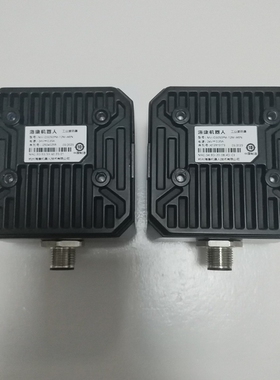 海康工业读码器MV-ID3050PM-12M-WBN海康5议价