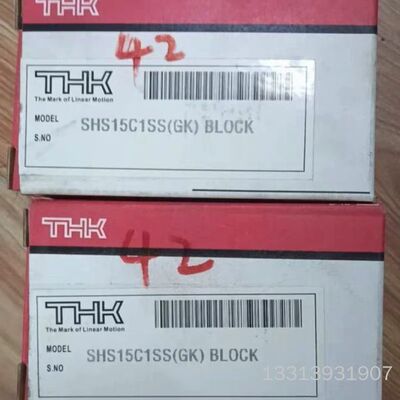 THK滑块SHS15C1SS(GK)法兰型滑块，2个，未议价也可维修