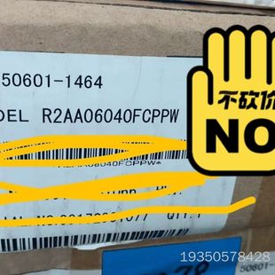 川崎机器人电机50601 1464详谈