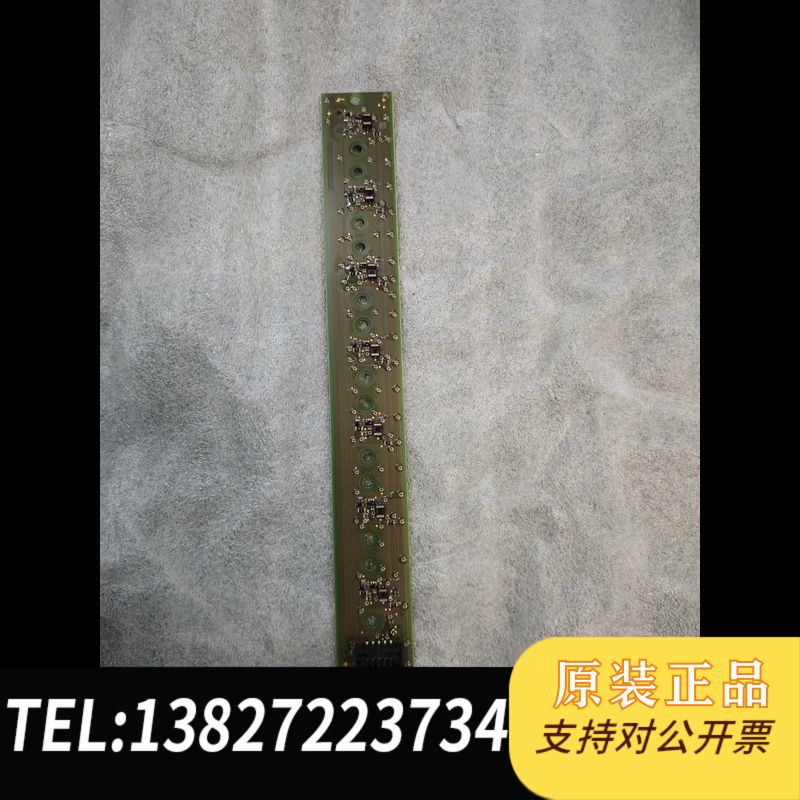 E+H恩德斯豪斯CA80AM光栅定位板货号：71465074