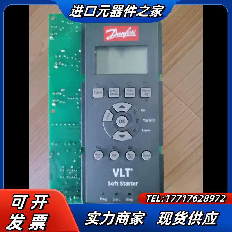 丹佛斯变频器主板面板GM3KB/340-07229-00F议价
